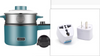 Home Electric Cooking Pot